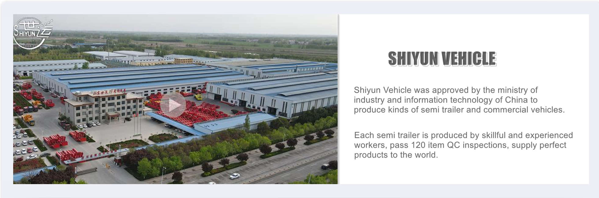Wind Turbine Blade & Heavy Equipment Transport Trailer Manufacturer - Shiyun Vehicle